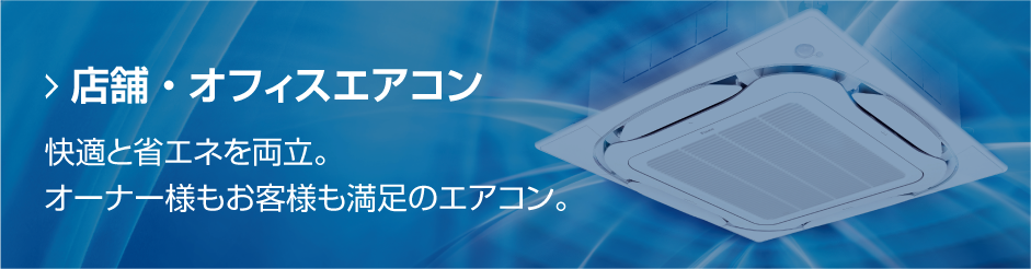 取扱説明書ダウンロード | ワイヤードリモコン（業務用） | ダイキン